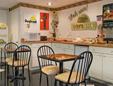 Days Inn By Wyndham Ріджефілд Ресторан фото